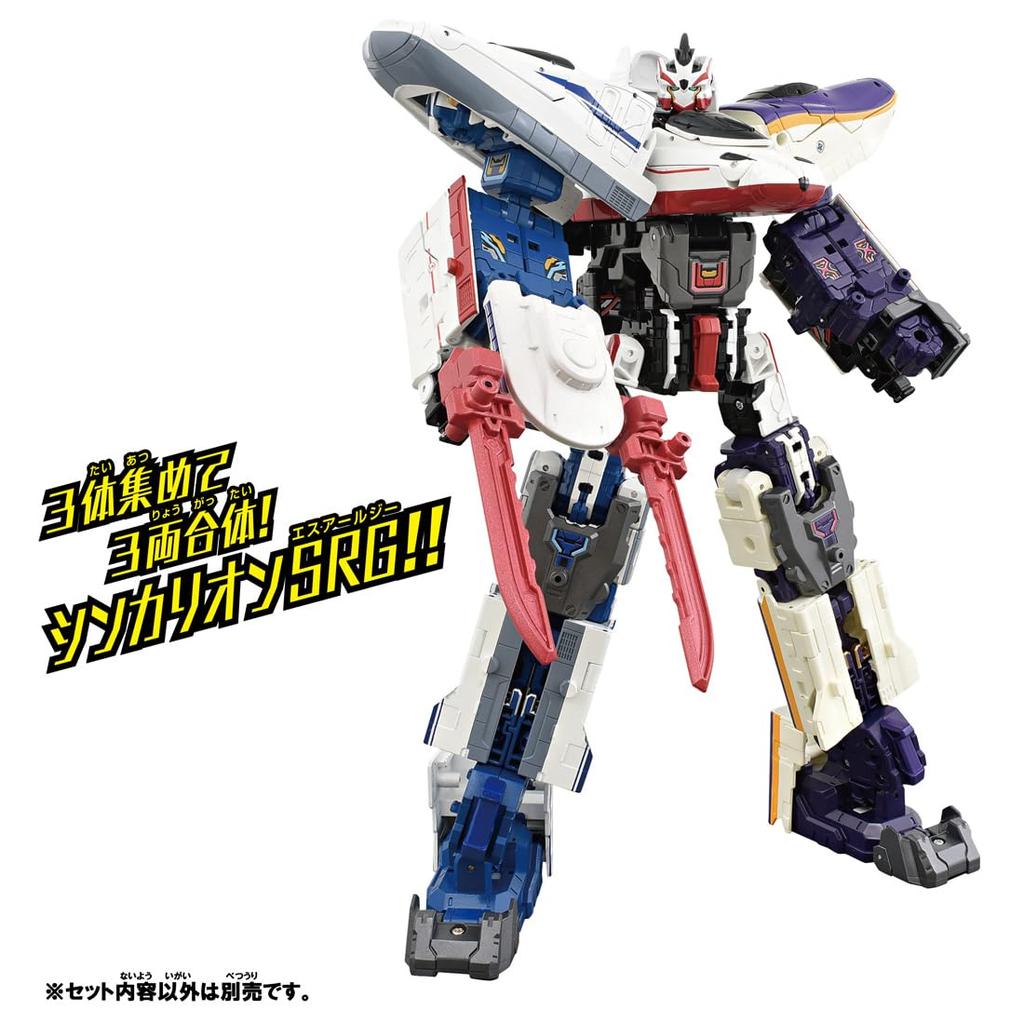 TAKARA TOMY Plarail Shinkalion CW N700S Kamome Паром Форма Поезд Игрушка Возраст 3+