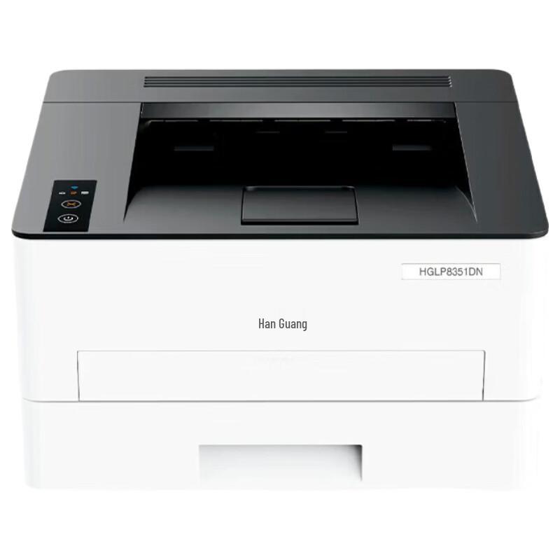 Hanguang Lianchuang HGLP8351DN Auto Duplex A4 Laser Printer CN plug (adapter included)