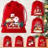 Velvet Christmas Bags With Drawstring - 7Pcs For Wrapping Christmas Party Favors Or Gifts For Friends, Children, Customers