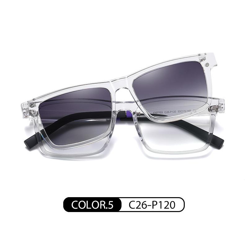 CG7703Super Light TR90Magnetic polarized prescription glasses for men and women, square frame sunglasses for drivers