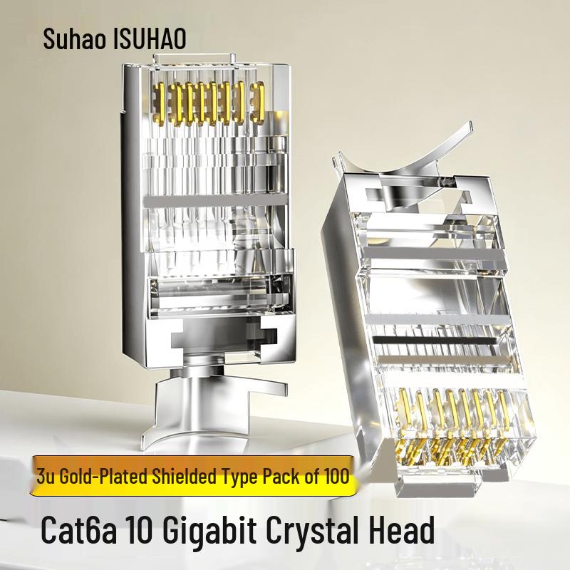 Разъемы для сетевого кабеля Ethernet RJ45 Suhao