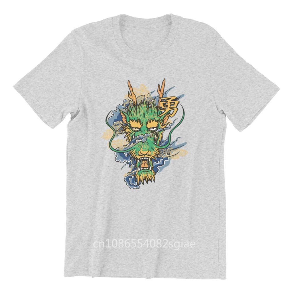 T-shirt Yokai Mighty Green Dragon Spirit Funny Punk Cotton Tshirt Tees Tops Harajuku Streetwear Unisex