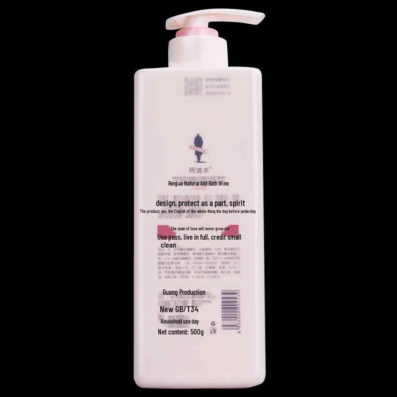 Adolfo Ginseng Natural Body Wash