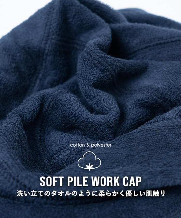 Nakota Флисовая Рабочая и Большая Глубокая Однотонная UV Защита от Холодной Погоды Размер M Пепельно-серый Кепка, Мужская Женская, Размер, Посадка, Цвет, Защита, Защита, Тепло,