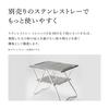 Snow Peak TAKIBI My Table Set Stainless Steel Sierra Cup Table Low Table Stand Sierra Cup BBQ Camping Outdoor Lucky Bag New Sale Outdoor Play Set