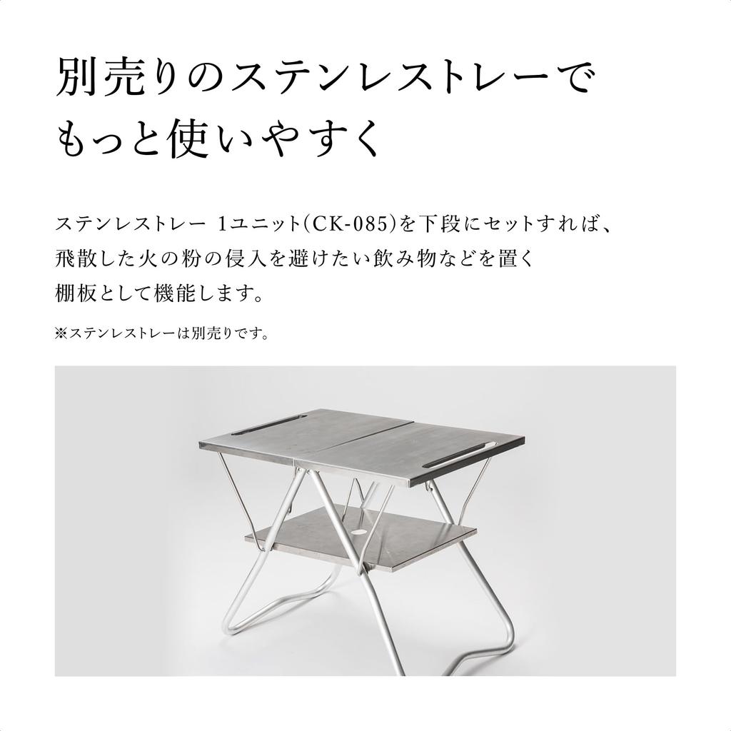 Snow Peak TAKIBI My Table Set Stainless Steel Sierra Cup Table Low Table Stand Sierra Cup BBQ Camping Outdoor Lucky Bag New Sale Outdoor Play Set