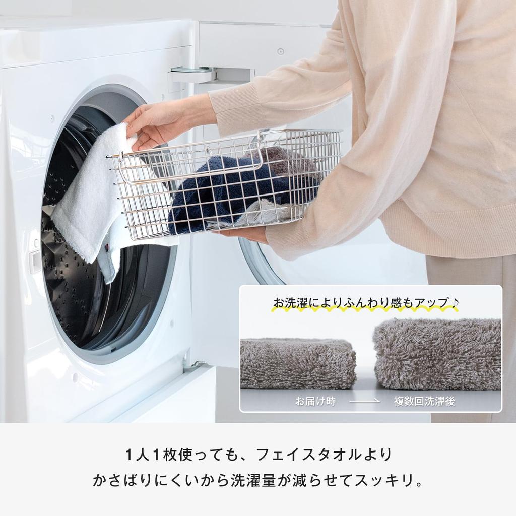 Bloom Imabari Towel Полотенце для умывания Mofutto Ручная работа в Японии Набор из 4 предметов, Полотенце, Плотное, Пушистое, 100% Хлопок, (коричневый)
