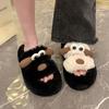 Cartoon Cute Fashion Explosion Puppy Fluffy Slippers Female 2025 Autumn and Winter New Thick Bottom Heightening Thermal Cotton Mop