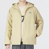 Adidas Solid Color Logo Hooded Jacket Men Outerwear Khaki HY5834