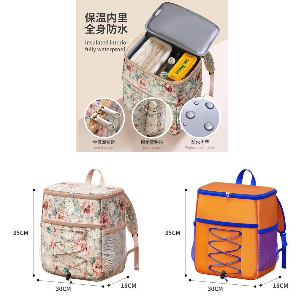 Oxford Cloth Picnic Backpack With Insulated Waterproof Cooler For Outdoor Camping And Hiking