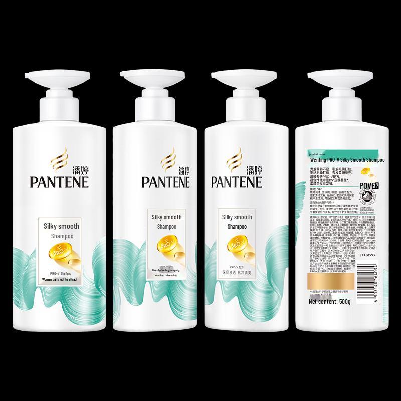 Pantene Hair Repair and Smoothing Collection