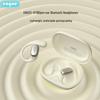 Беспроводные Bluetooth-наушники ENGUE OWS Sport EG-AP11