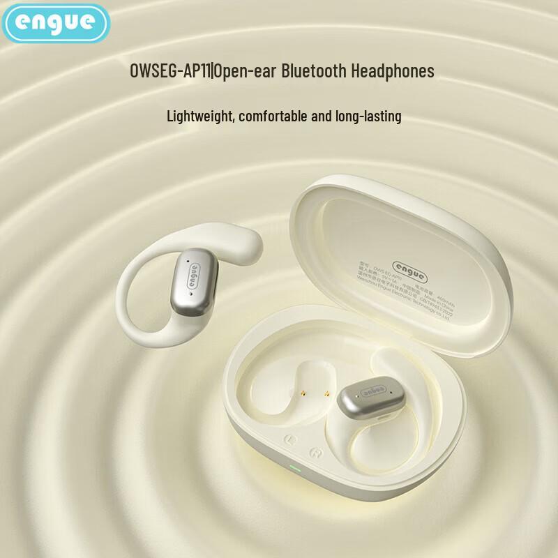 Беспроводные Bluetooth-наушники ENGUE OWS Sport EG-AP11