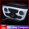 Для Jeep Compass 2017 2018 ABS Chrome Автомобильный кондиционер Панель переключателя Рамка Крышка Накладка Автомобильные аксессуары
