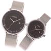 Soue Pair Watch A Basics Pair Watch Ladies Pair Couple 38mm X 30mm Stainless Steel Mesh Band Silver Black Dial [SOUE] Men's