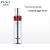 Ruby Lotion 2.0 Anti-Aging Hydrating Toner