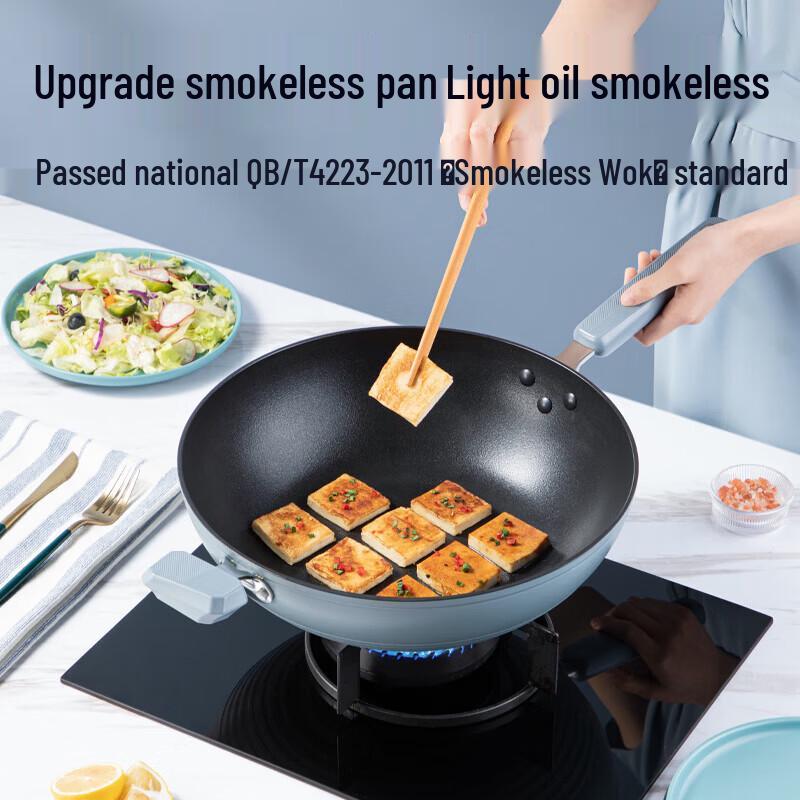 COOKER KING 32cm Flat Bottom Non-stick Wok