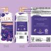Lux Enchanting Lotus Scented Shower Gel