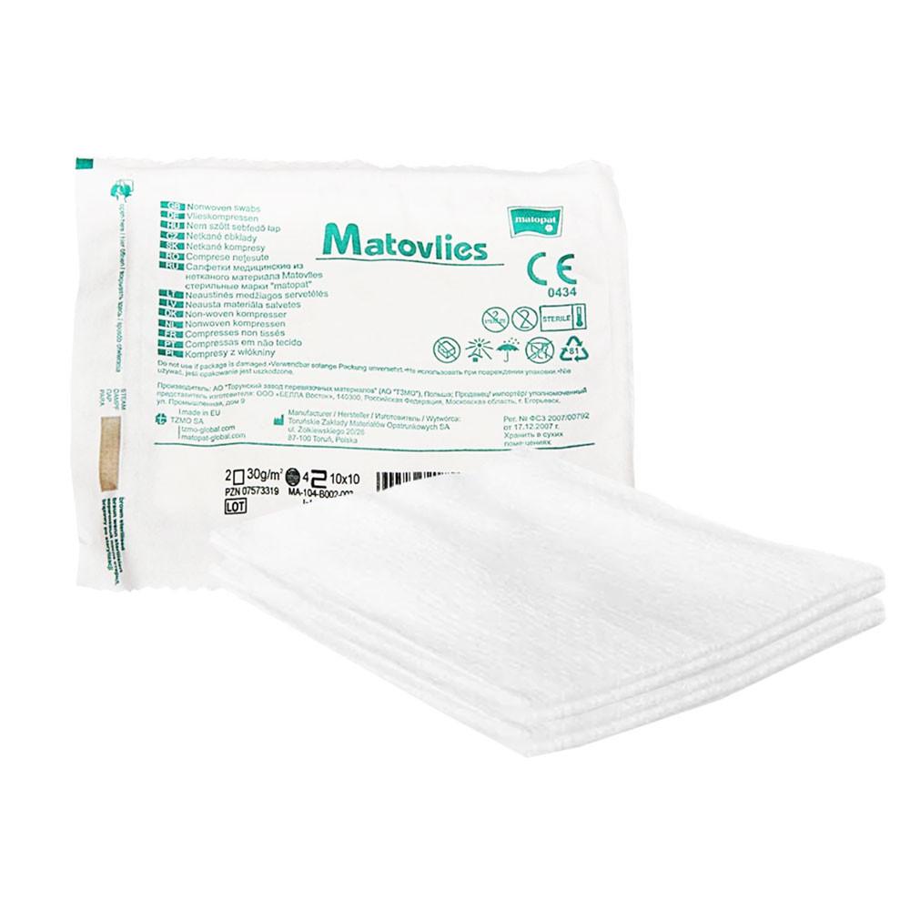 Sterile Compress 10X20 Made of Nonwoven Fabric 40G Matovlies 5 Pcs Blister + Tag