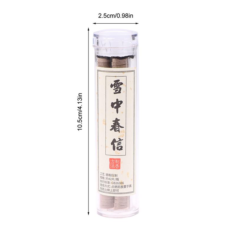 42 шт./банка, маленький порошок Xiangyun Stickless Disk Fragrance, китайский ароматизатор, стойкий аромат, сандаловое дерево, агаровое дерево