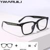 YIMARUILI Men's Optical Prescription Square Glasses Myopia Hyperopia Progressive Lenses Anti-Blue Light UV400 Women Eyeglasses