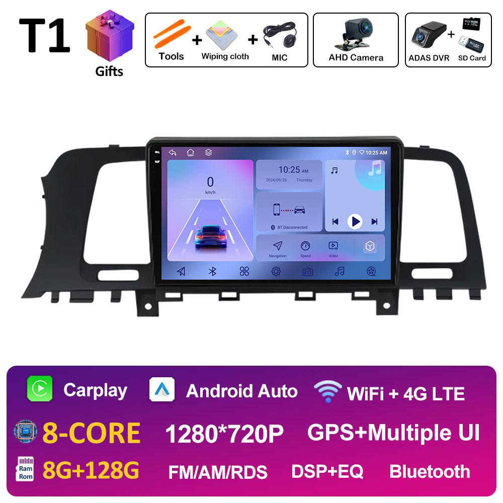 Для Nissan Murano Z51 2010 2011 2012 2013 2014 Android 14 Беспроводная навигация Carplay GPS WIFI 2.5D сенсорный экран 4G Аксессуары
