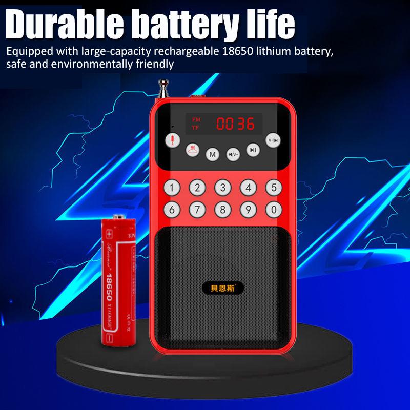 Портативный мини-радио FM-приемник, беспроводной Bluetooth-динамик, TF MP3-плеер с разъемом 3,5 мм, поддержка записи 18650, перезаряжаемый