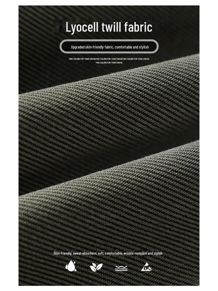 [Optional Fleece] Men's New Autumn/Winter Casual Lyocell Embroidered Drawstring Sports Pants