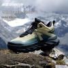Anta Мужские походные ботинки Champion Kaishan V2 Mid