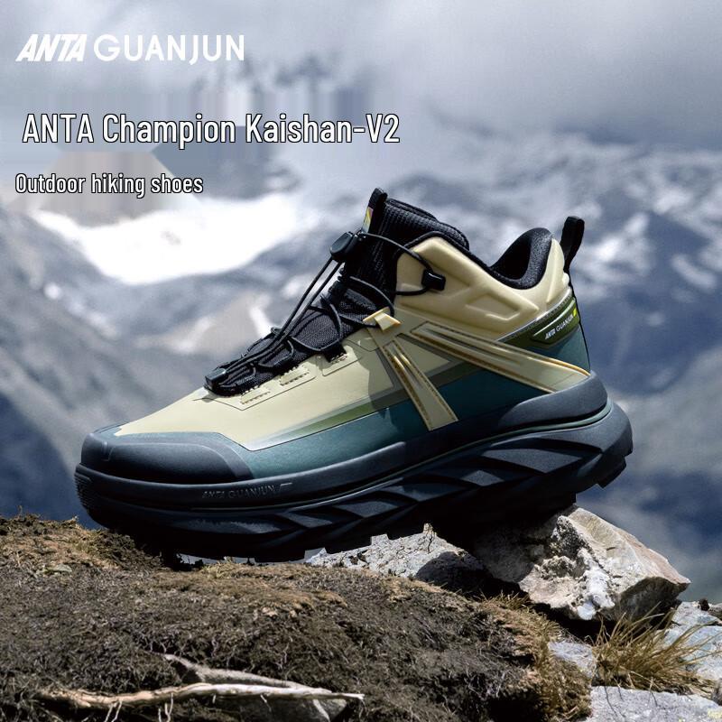 Anta Мужские походные ботинки Champion Kaishan V2 Mid