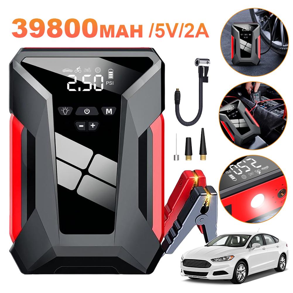 39800mAh Многофункциональный внешний аккумулятор Воздушный насос Автоматический шиномонтажный насос Усилитель автомобильного аккумулятора Освещение Воздушный компрессор Автоматическое пусковое устройство
