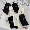 White Socks Women'S Medium Tube Trendy Versatile Cotton Socks Breathable Sports Smiley Face Stockings Men