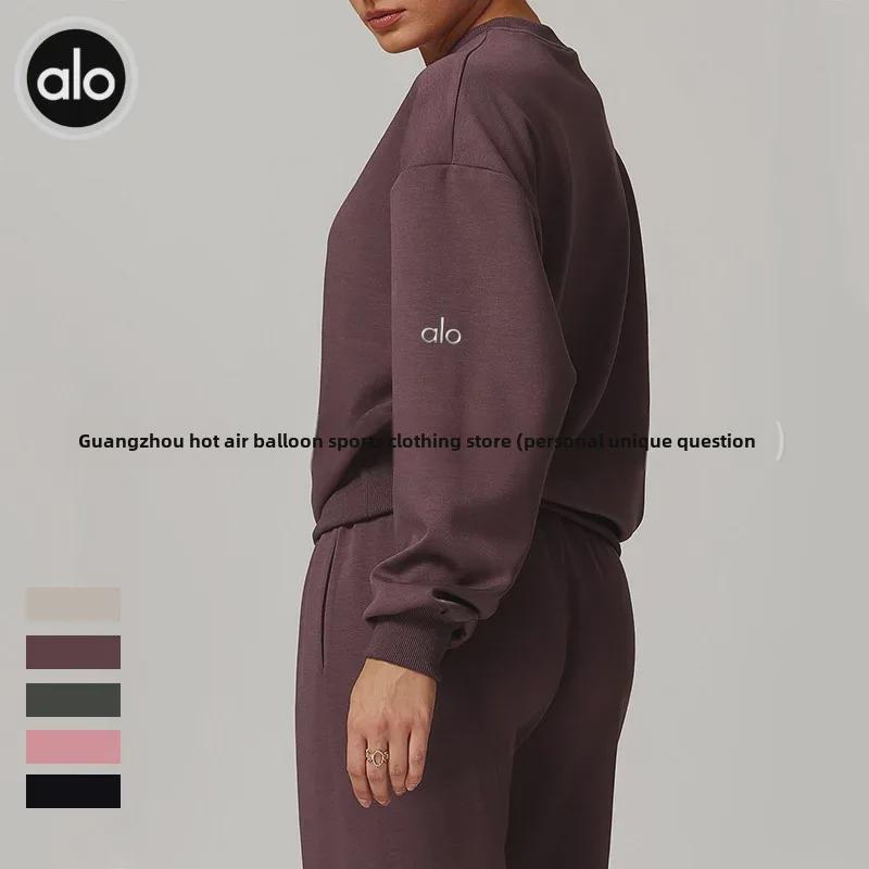 Alo Yoga Женская повседневная толстовка с круглым вырезом и длинным рукавом