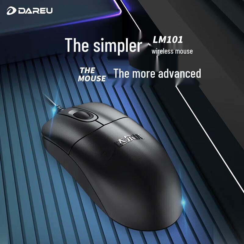 Проводная оптическая мышь Dareu LM101