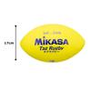 Mikasa Smile Tag Rugby Size 4 School Certified by the Japan School Physical Education Research Sponge Recommended internal pressure Yellow Ball,