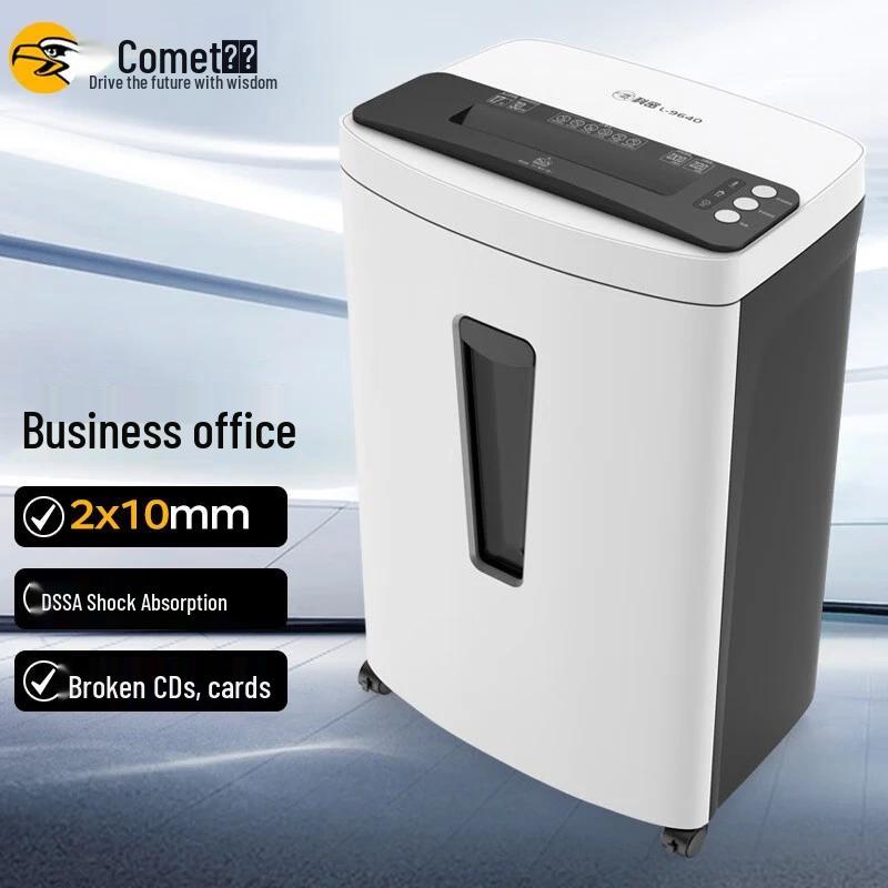 Comet L-9640 Commercial Paper Shredder CN plug (adapter included)
