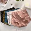 Medium To High Waisted Briefs Light Luxury Elastic Satin Smooth Comfortable Seamless Women's Underwear with Mulberry Silk Crotch Panties