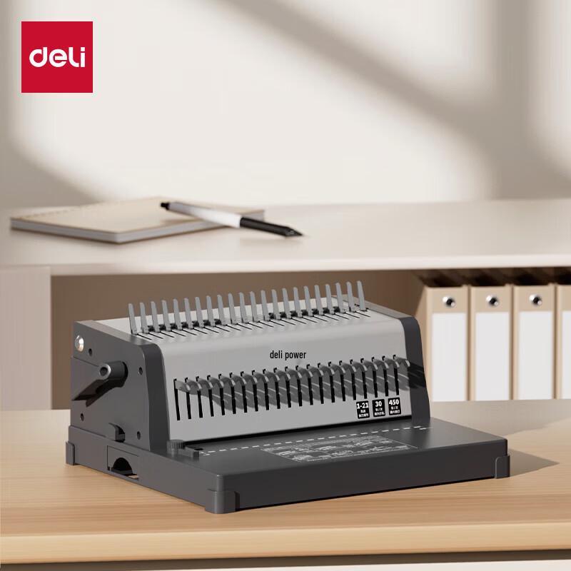 Deli Electric Comb Binding Machine CN plug (adapter included)