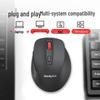 Lenovo Бесшумная беспроводная мышь M30