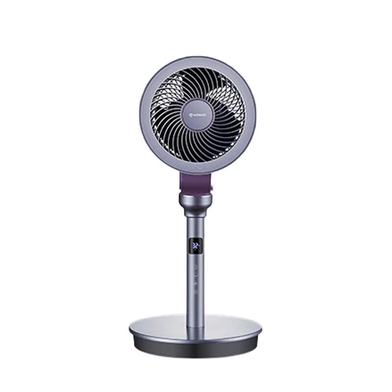 Airmate Swan Pro Inverter Air Circulator Fan with Negative Ion Purification CN plug (adapter included)