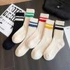 Striped Two-bar Socks, Women's Mid-calf Socks, Autumn and Winter Trend, Solid Color, College Style, Pile Socks, Sports and Casual Women's Socks