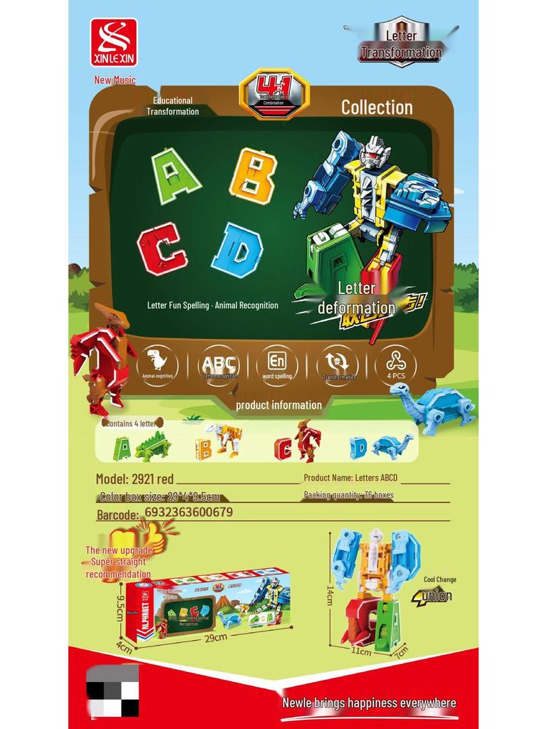 GUDI Newle 2926 Трансформирующийся Алфавитный Робот-Динозавр - Совместим с Кирпичиками Лего для Обучающей Сборки (мальчиков)