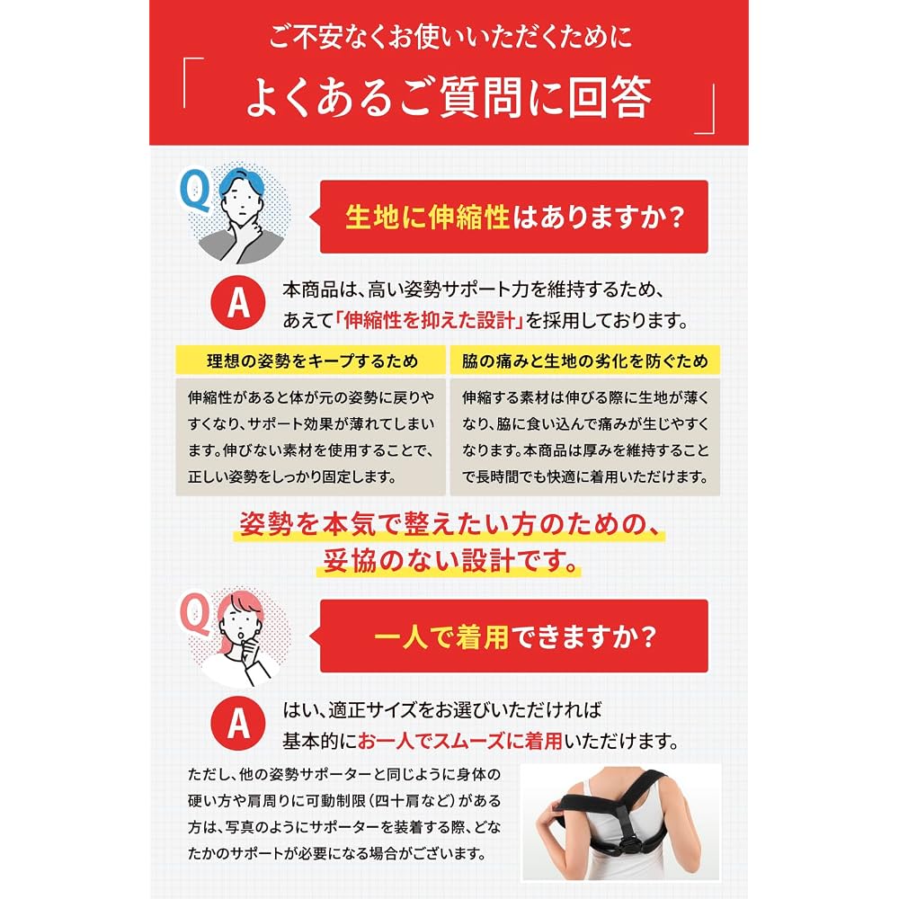 Shape Boost Posture Support Belt for Hunchback, Adjustable Size (Black L)