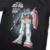 EVERSOUL Mobile Suit Gundam RX-78-2 Gundam Earth Defense Force Mobile Suit Zaku Char T-Shirt, Short Sleeve, Men's, Black, XL Size [Parallel Import]