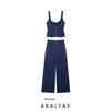 Araltay New Arrival Fashion Style Women's Clothing Fashion All-Match Button Decoration Twill Top and Trousers Suit 3644133