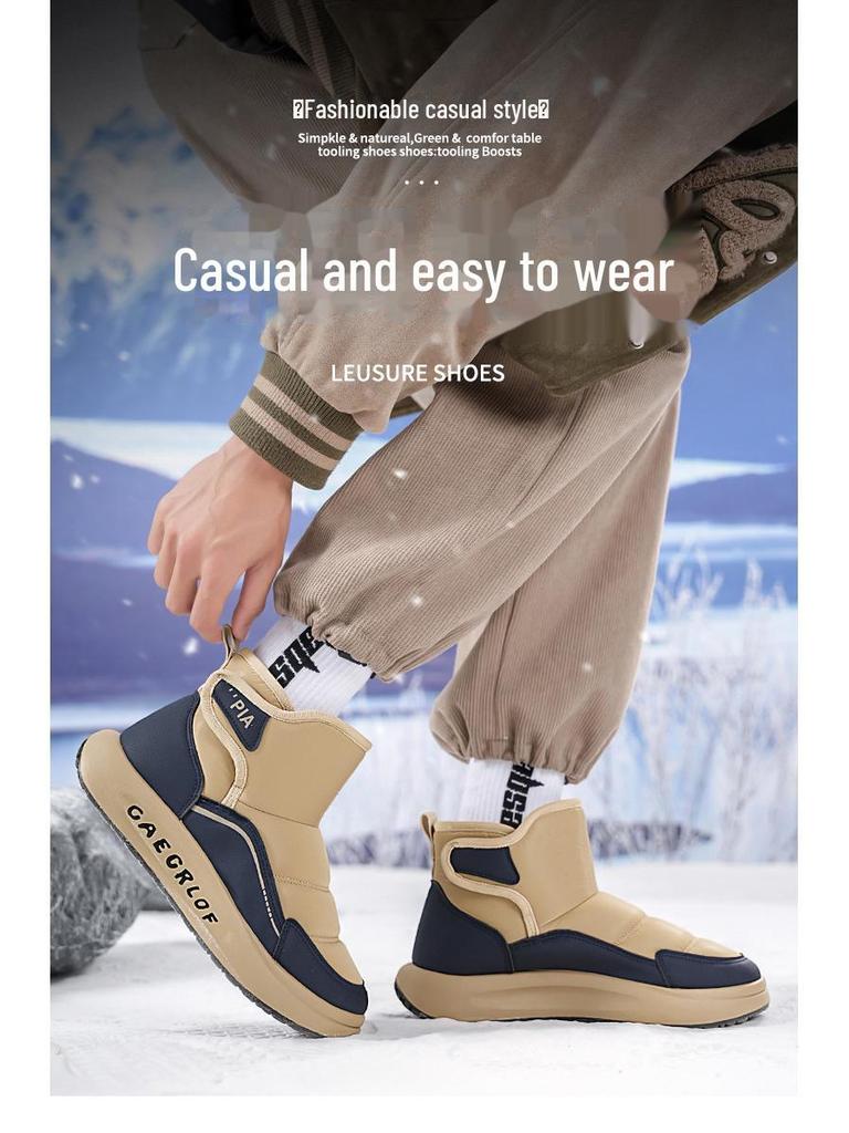 Men's Winter Velvet High-Top Waterproof Non-Slip Snow Boots