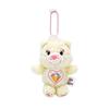 Nakajima Corporation Care Bears Soft Mascot Sparkle Heart Bear H14 X W10 X D7cm 213037-25