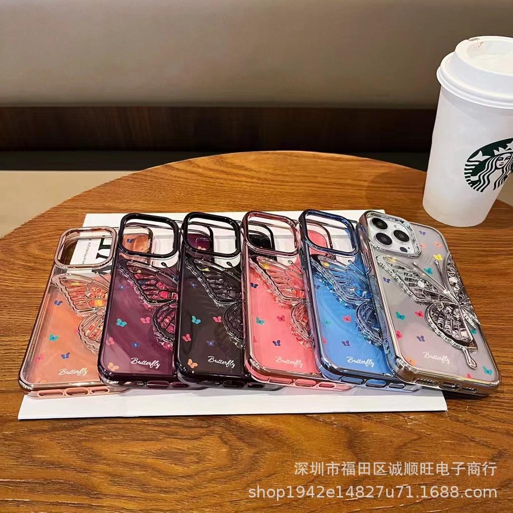 Гальванизированный картонный чехол-бабочка для мобильного телефона iPhone15promax, противоударный, гальванизированный, простой защитный чехол для Apple 14