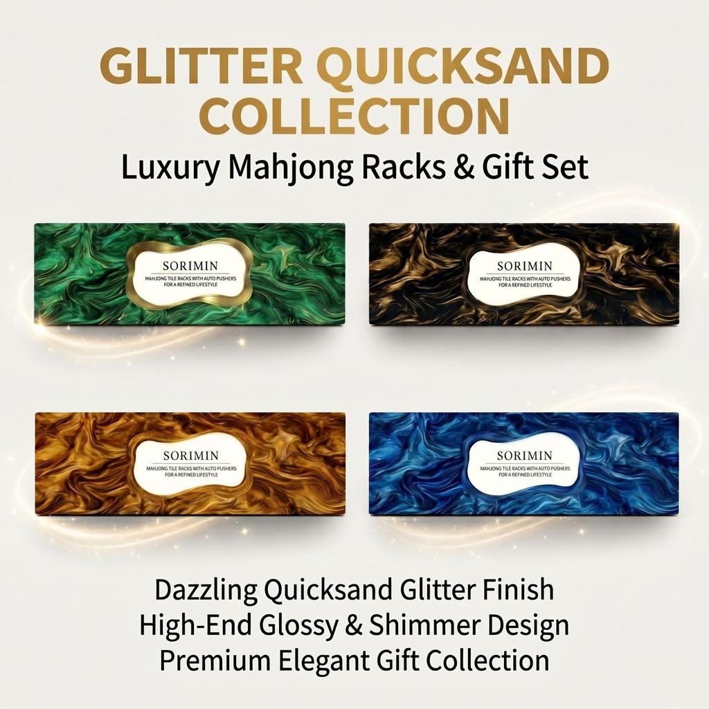 New glittery quicksand series two-in-one card shuffler, multi-colored transparent card organizer, mahjong card shuffler