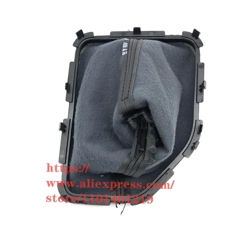 Shift Dust Cover for DFM/DFSK Glory 560,S560 1.8L